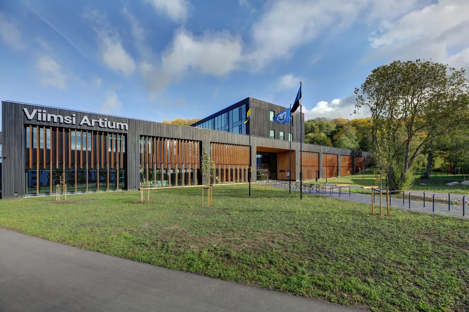 Viimsi Artium — foto 1